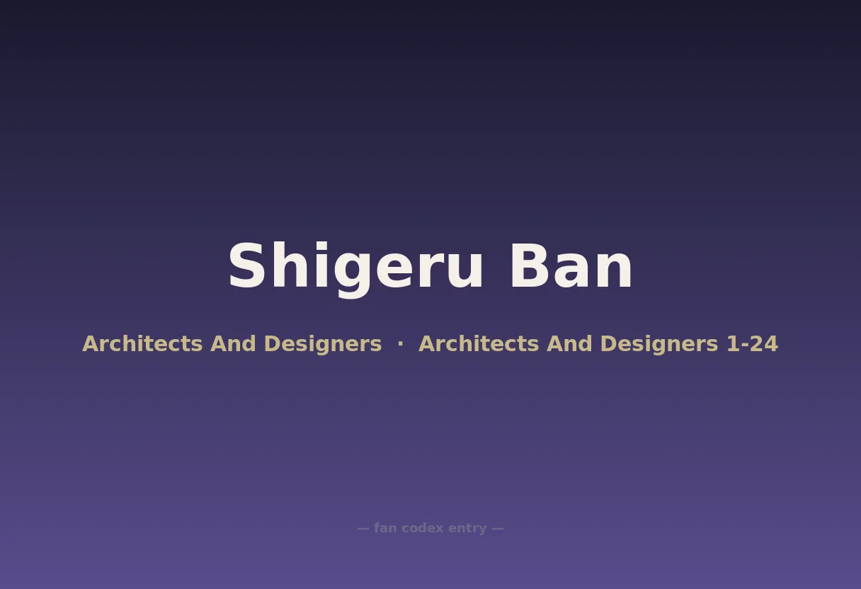 Shigeru Ban
